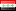 Ιράκ