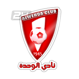 Al Wahda KSA (R)